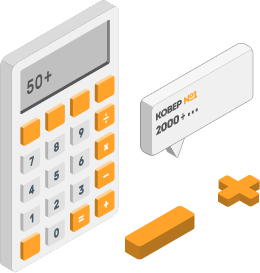 calc_page_hero_image_alt